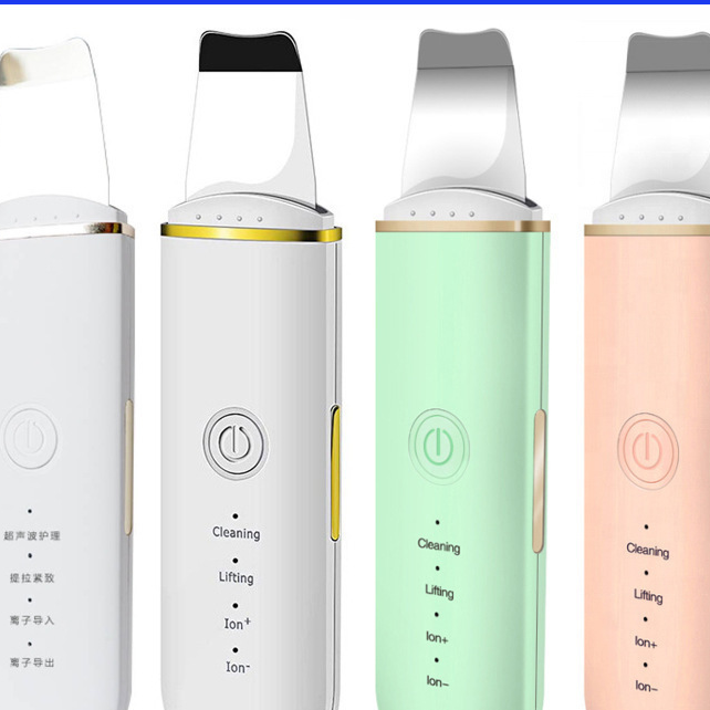 Ultrasonic Facial Cleansing & Massage Device